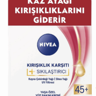 Nivea Facial Care Cream Anti Aging Firming 45+ 50 ml