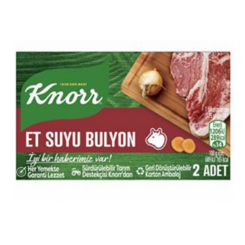 Knorr Broth Bouillon 2 pcs