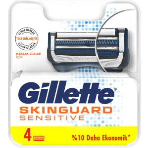 Gillette Mach3 Skinguard Sensitive 4 adet