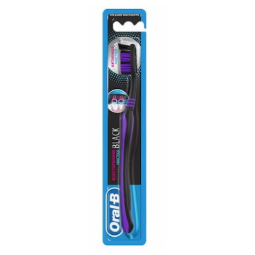 Oral B Versatile Diş Fırçası (Allrounder-Black)  1 pcs