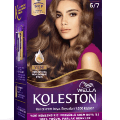 Wella Koleston Hair Dye Chocolate Brown 1 pcs